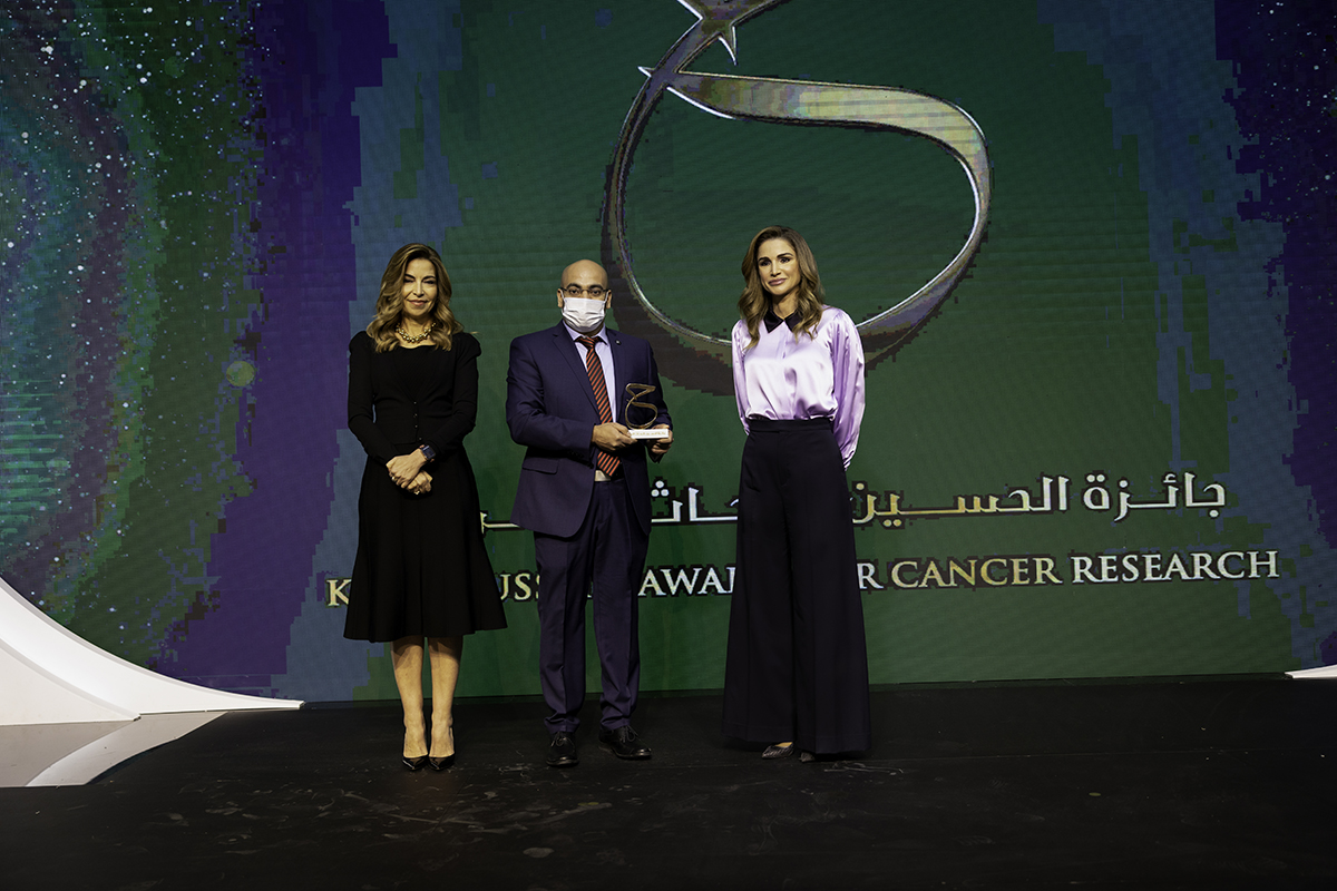 Dr Yacoub Yousef King Hussein Cancer Award Dr Yacoub Yousef King Hussein Cancer Award